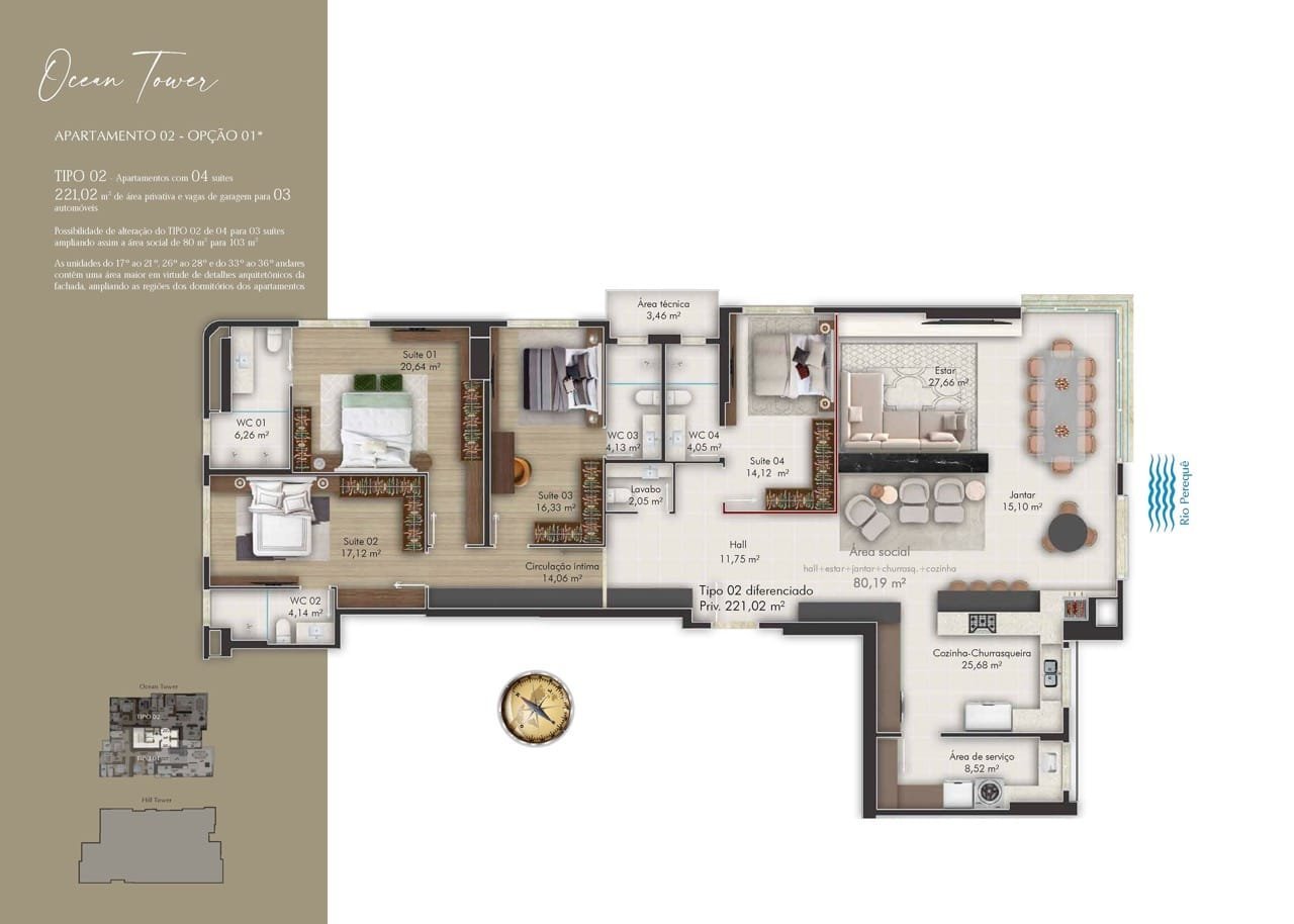 Ocean Hill Residence Itapema